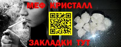 герыч Тула