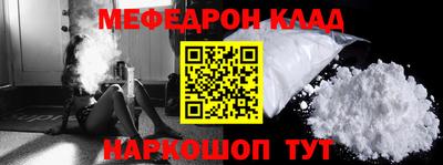 не бодяженный Тулун