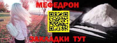 не бодяженный Тулун