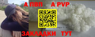 мефедрон Туймазы