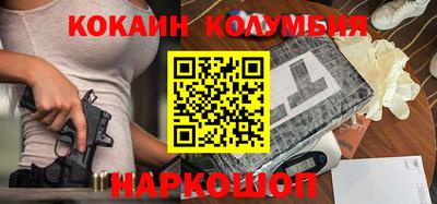 не бодяженный Тулун