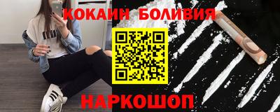 мефедрон Туймазы
