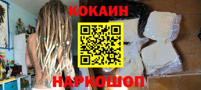 мефедрон Туймазы