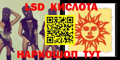 мефедрон Туймазы