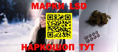 герыч Тула