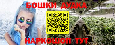 мефедрон Туймазы