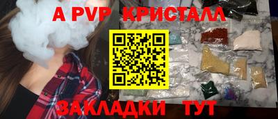 не бодяженный Тулун