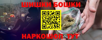мефедрон Туймазы