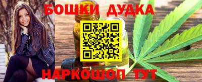 герыч Тула
