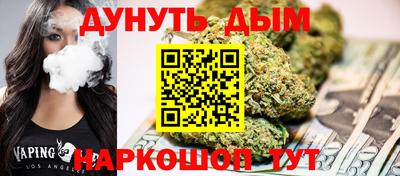 мефедрон Туймазы