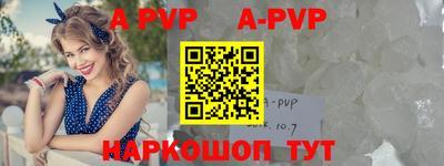 мефедрон Туймазы