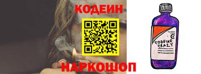 мефедрон VHQ Усть-Джегута