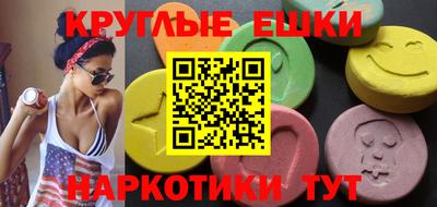 герыч Тула