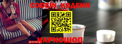 мефедрон Туймазы