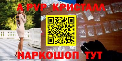 не бодяженный Тулун