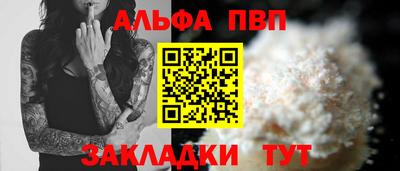 не бодяженный Тулун