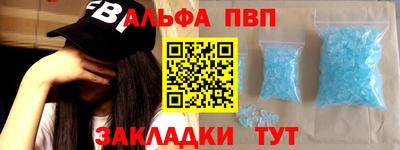герыч Тула