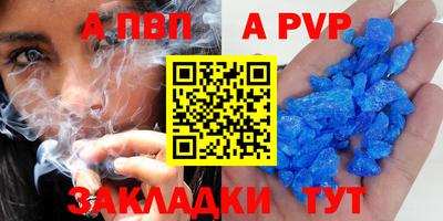 дмт Уссурийск