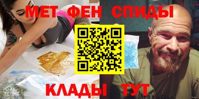 герыч Тула