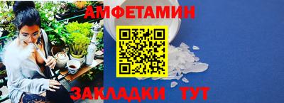 герыч Тула