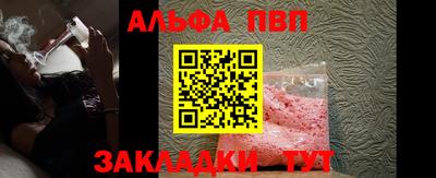 не бодяженный Тулун