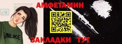 мефедрон Туймазы