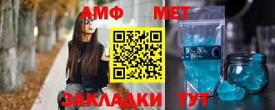не бодяженный Тулун