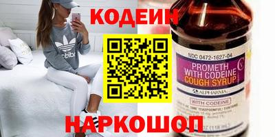 не бодяженный Тулун