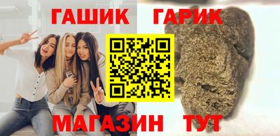 не бодяженный Тулун