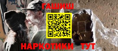 герыч Тула
