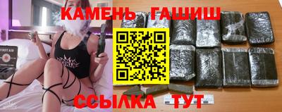 мефедрон Туймазы