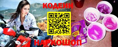 не бодяженный Тулун