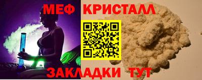 герыч Тула